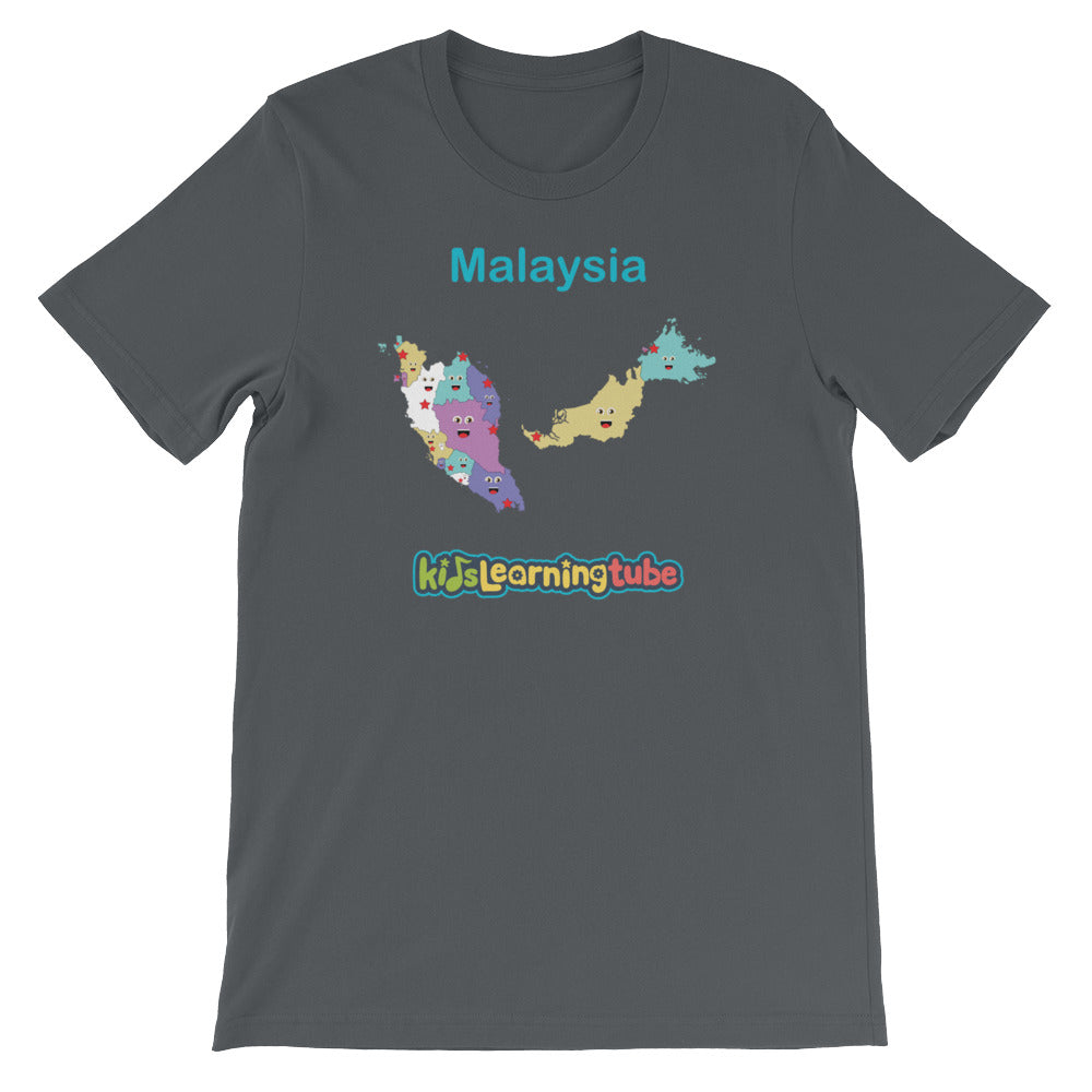 'Malaysia' Adult Unisex Short Sleeve T-Shirt