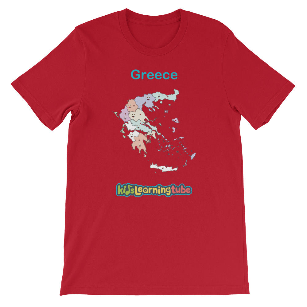 'Greece' Adult Unisex Short Sleeve T-Shirt