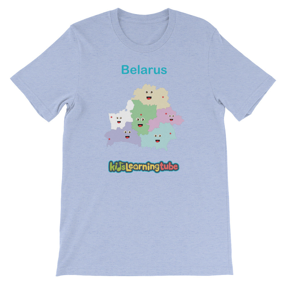 'Belarus' Adult Unisex Short Sleeve T-Shirt