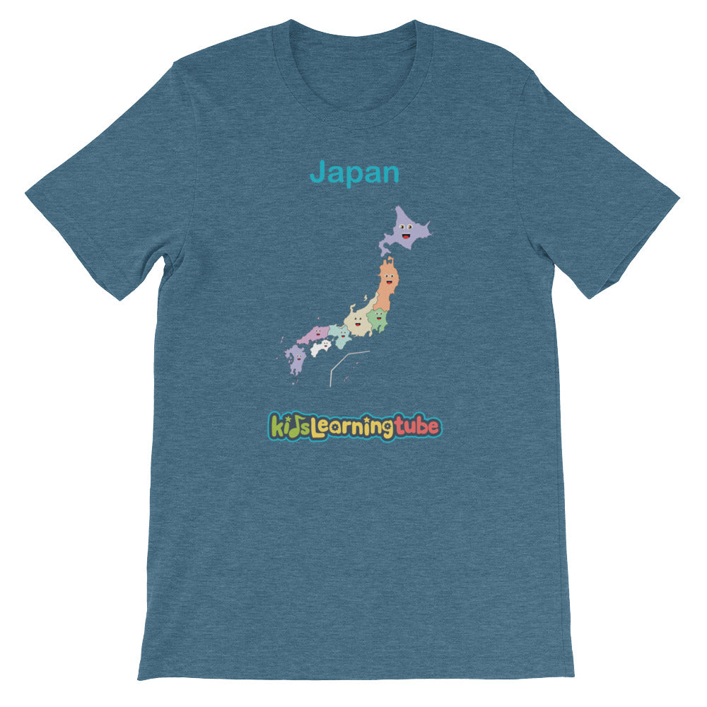 'Japan' Adult Unisex Short Sleeve T-Shirt