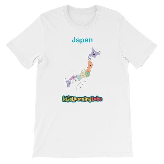'Japan' Adult Unisex Short Sleeve T-Shirt