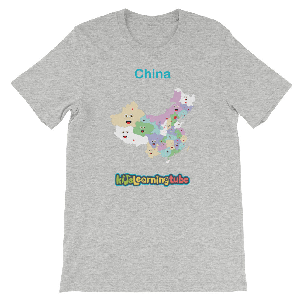 'China' Adult Unisex Short Sleeve T-Shirt