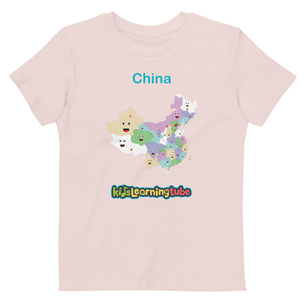 China Organic cotton kids t-shirt