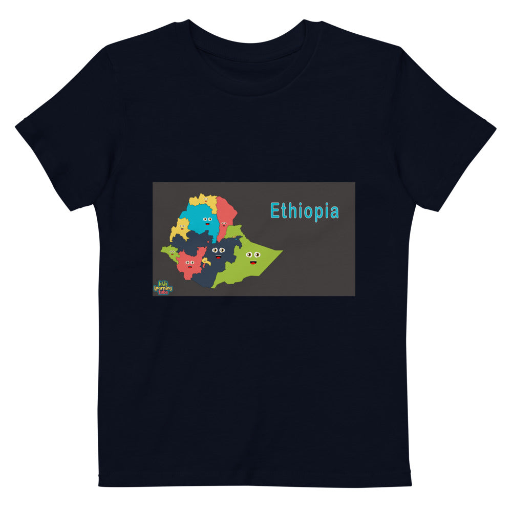 Ethiopia - Organic cotton kids t-shirt