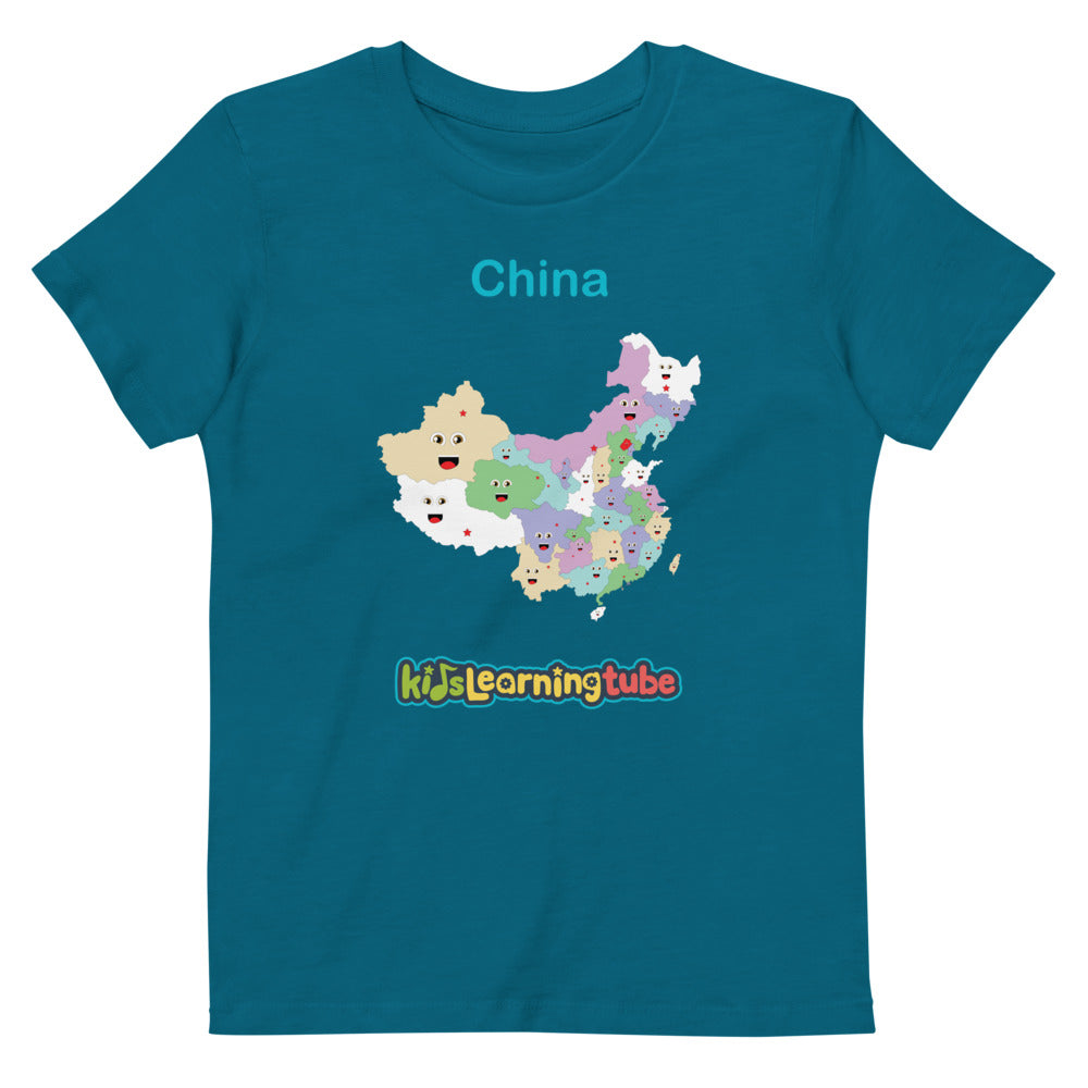 China Organic cotton kids t-shirt