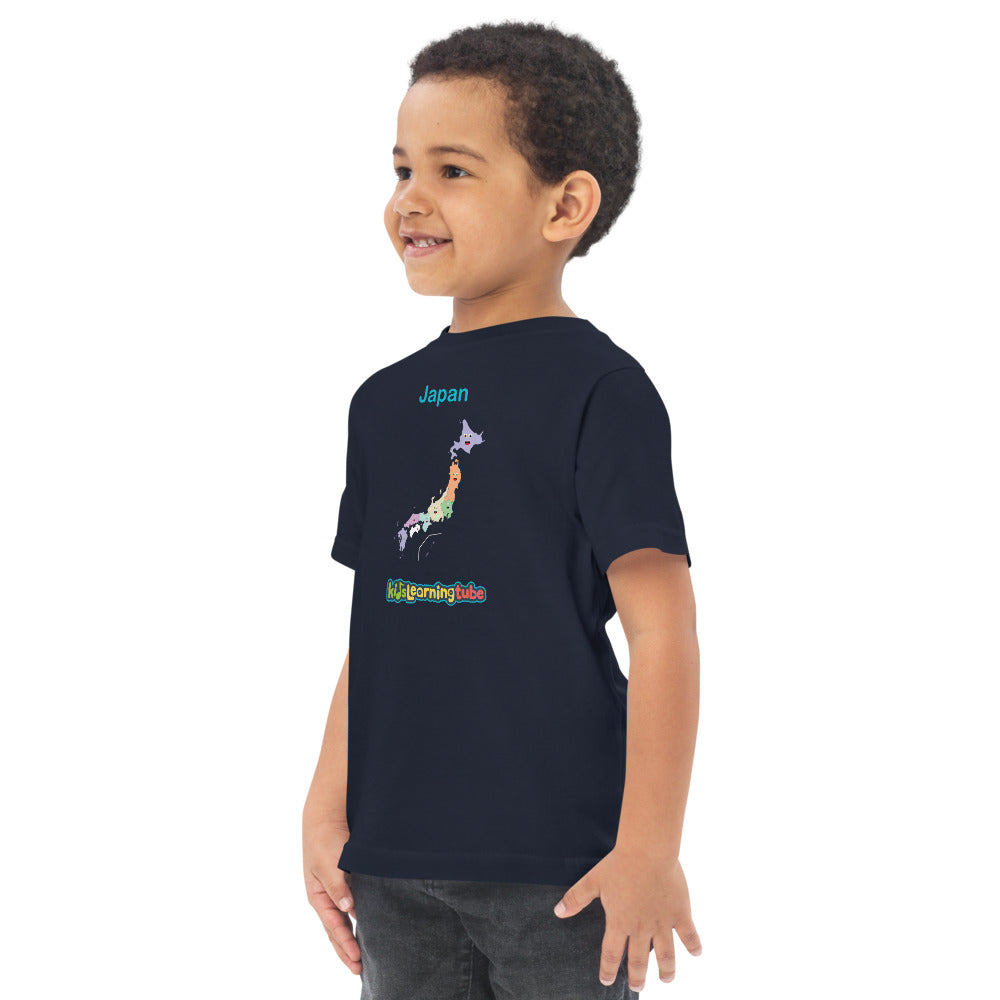 Japan - Toddler jersey t-shirt – Kids Learning Tube