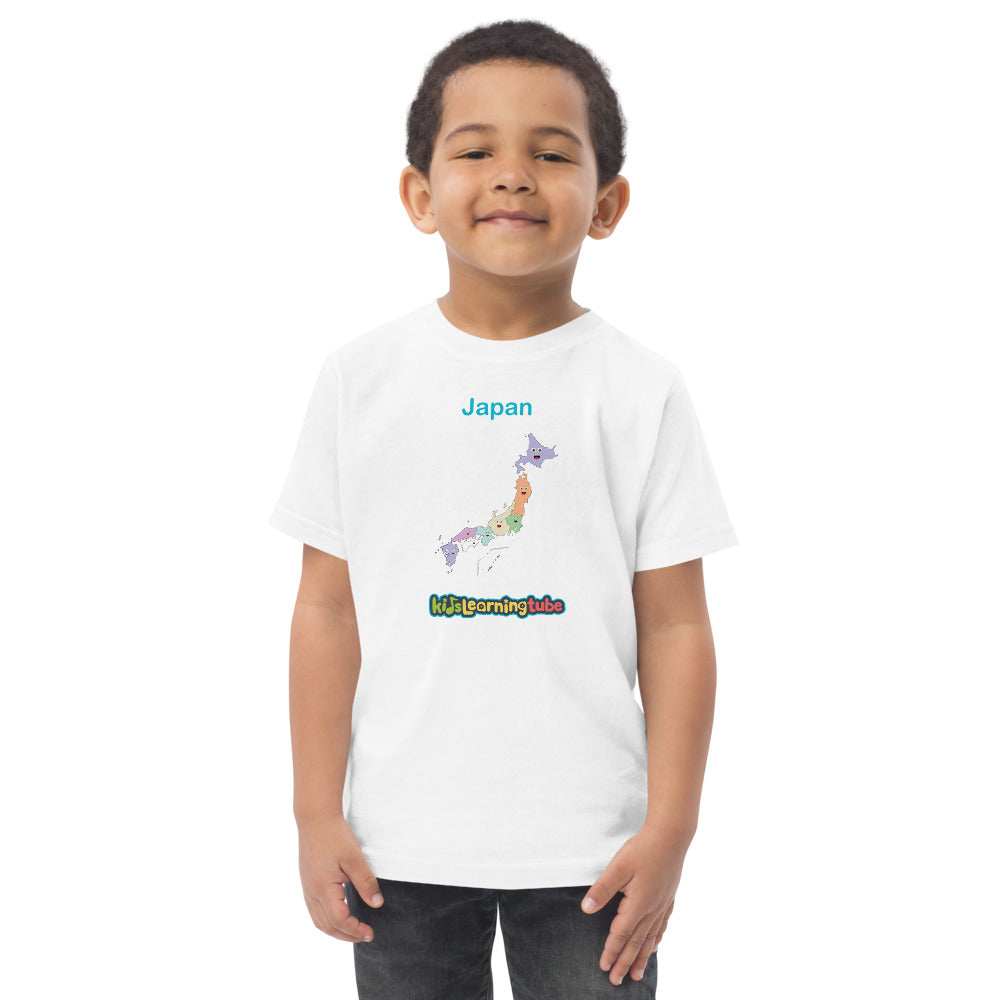 Japan - Toddler jersey t-shirt