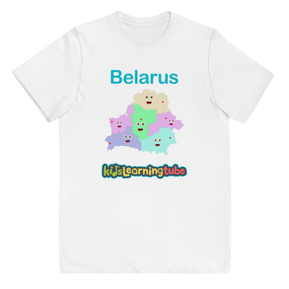Belarus Youth jersey t-shirt