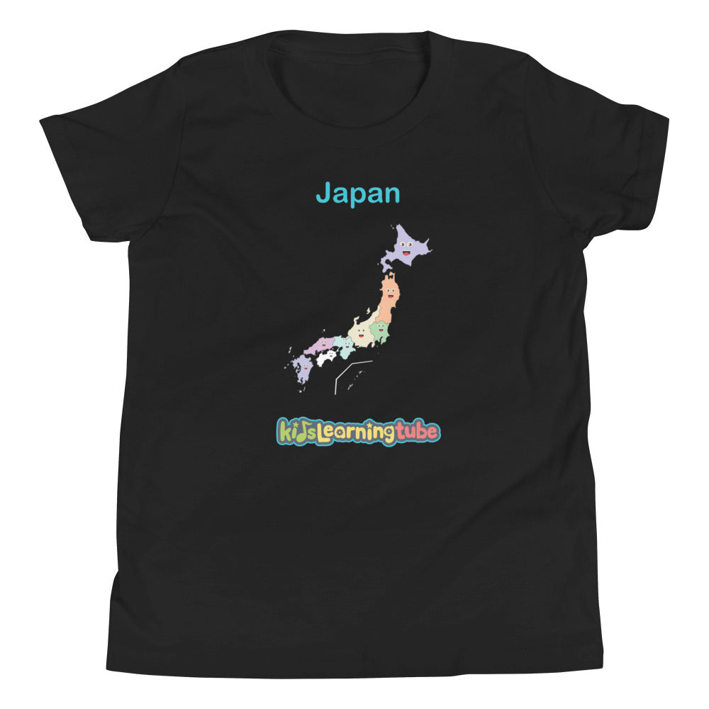 Japan Youth Short Sleeve T-Shirt