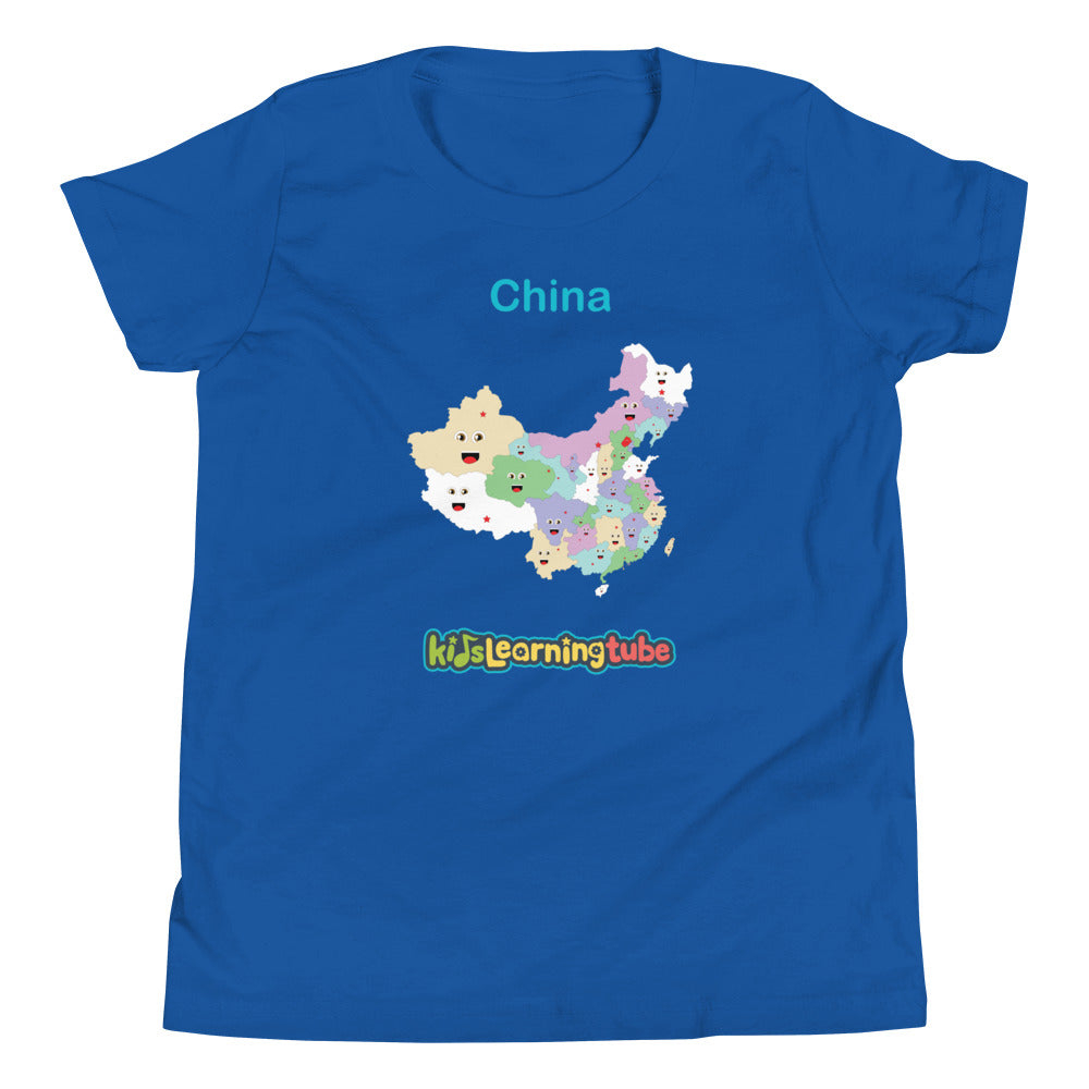 China Youth Short Sleeve T-Shirt