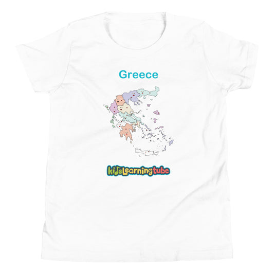 Greece Youth Short Sleeve T-Shirt