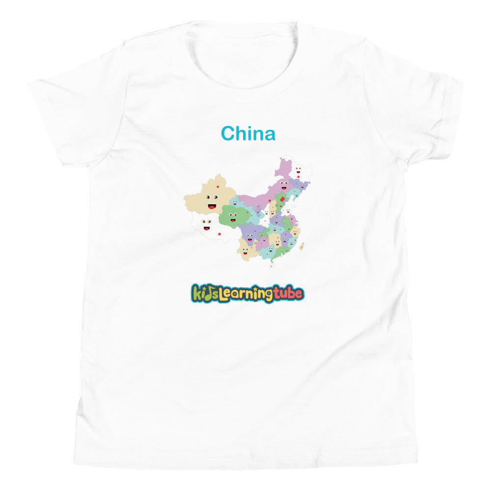 China Youth Short Sleeve T-Shirt