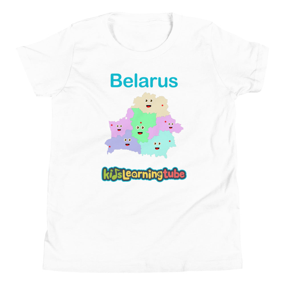 Belarus Youth Short Sleeve T-Shirt